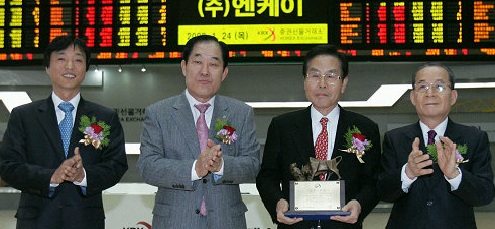 2008 representative image