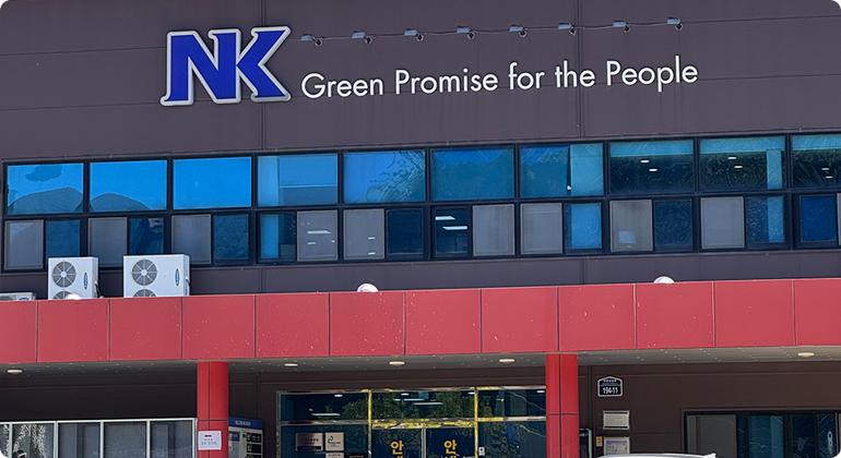NK Co., Ltd.
